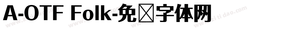 A-OTF Folk字体转换